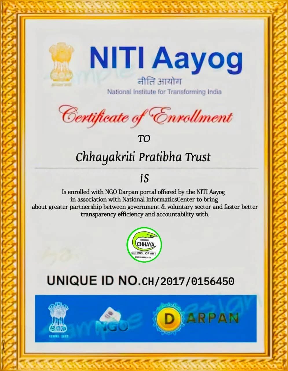 Niti Aayog