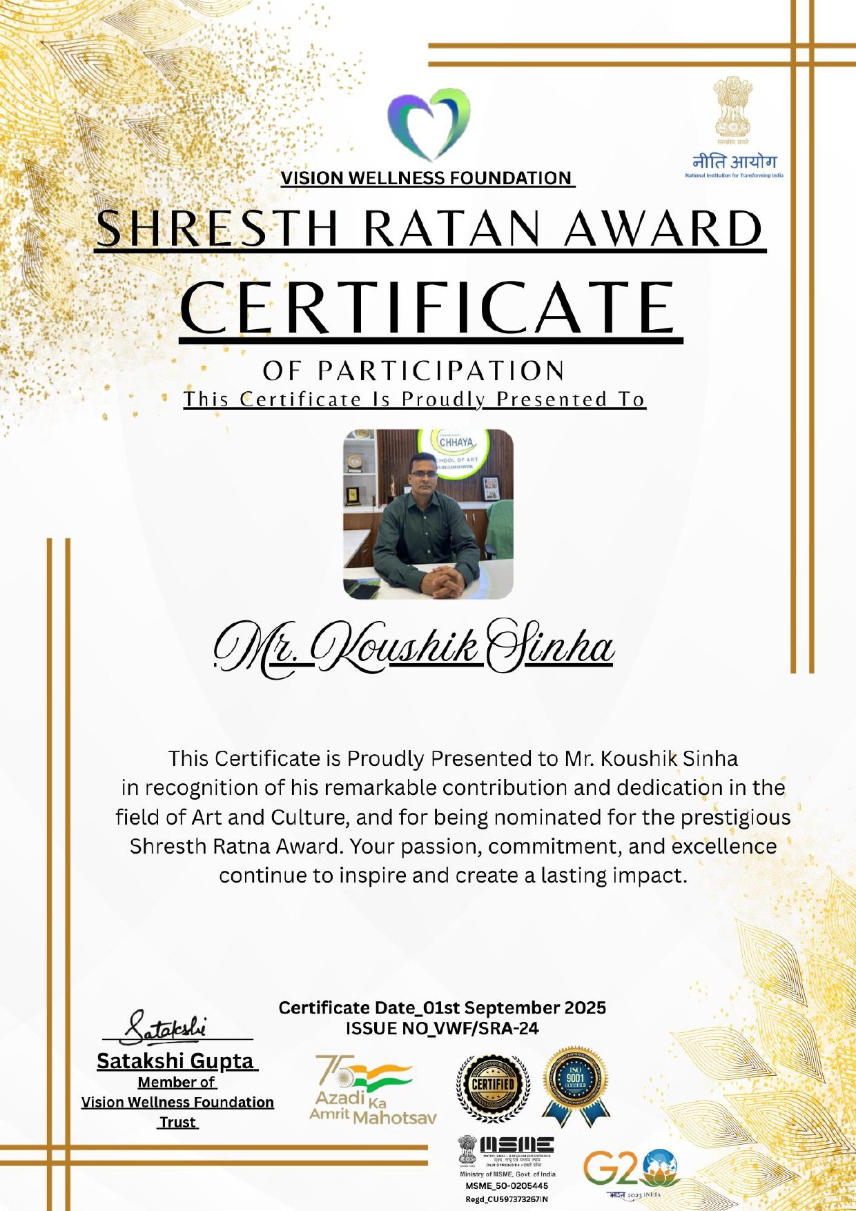 Shresth Ratan Award Certificates