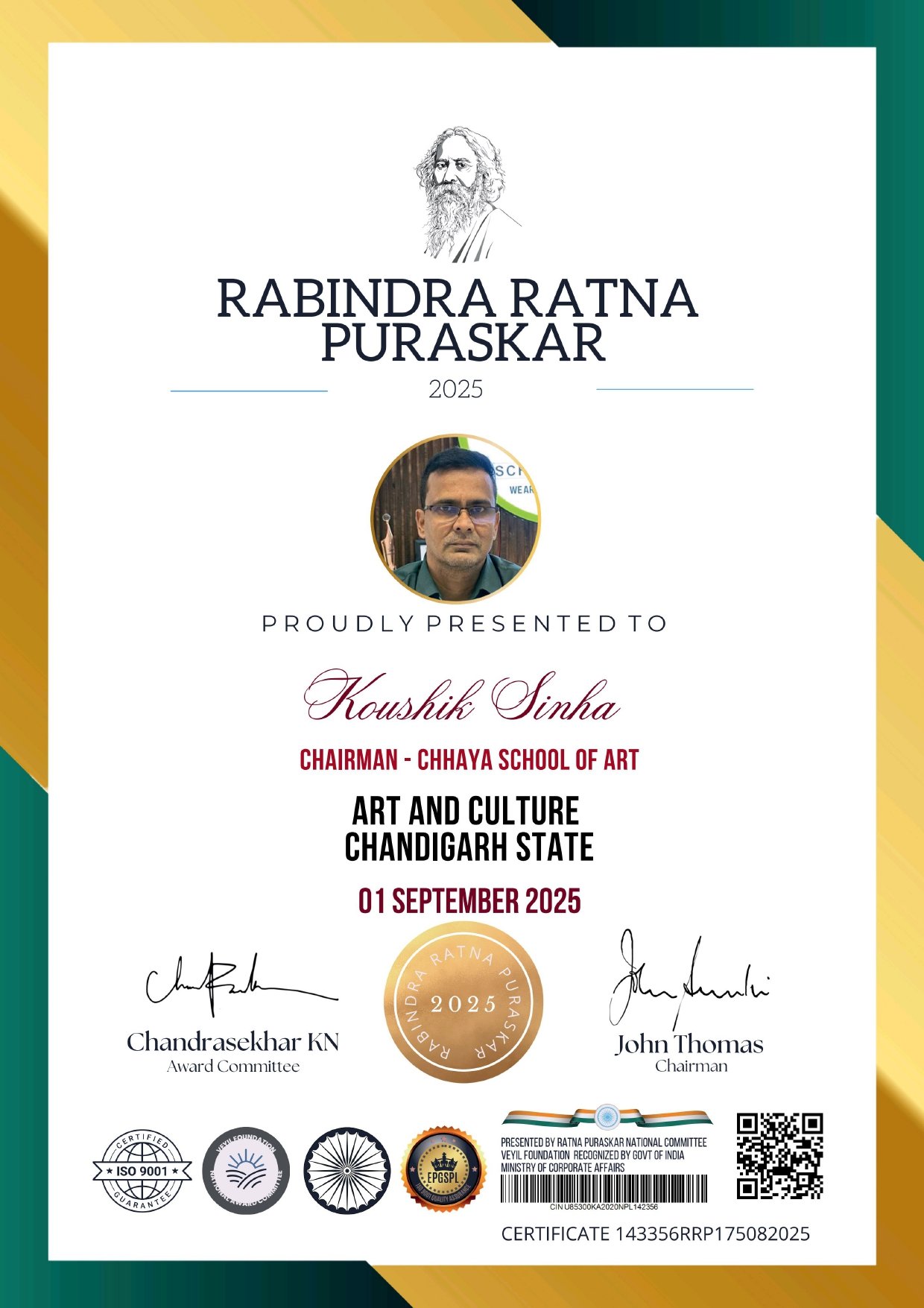 Rabindra Ratna Puraskar