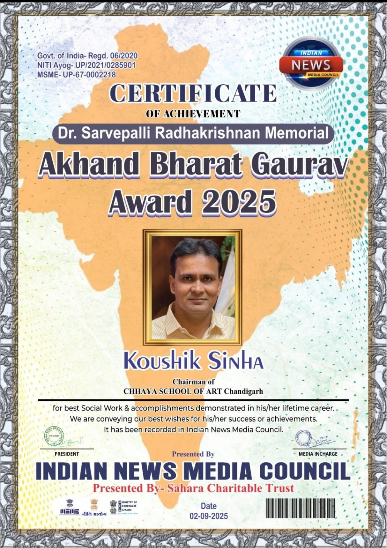 Akhand Bharat Gaurav Award 2025