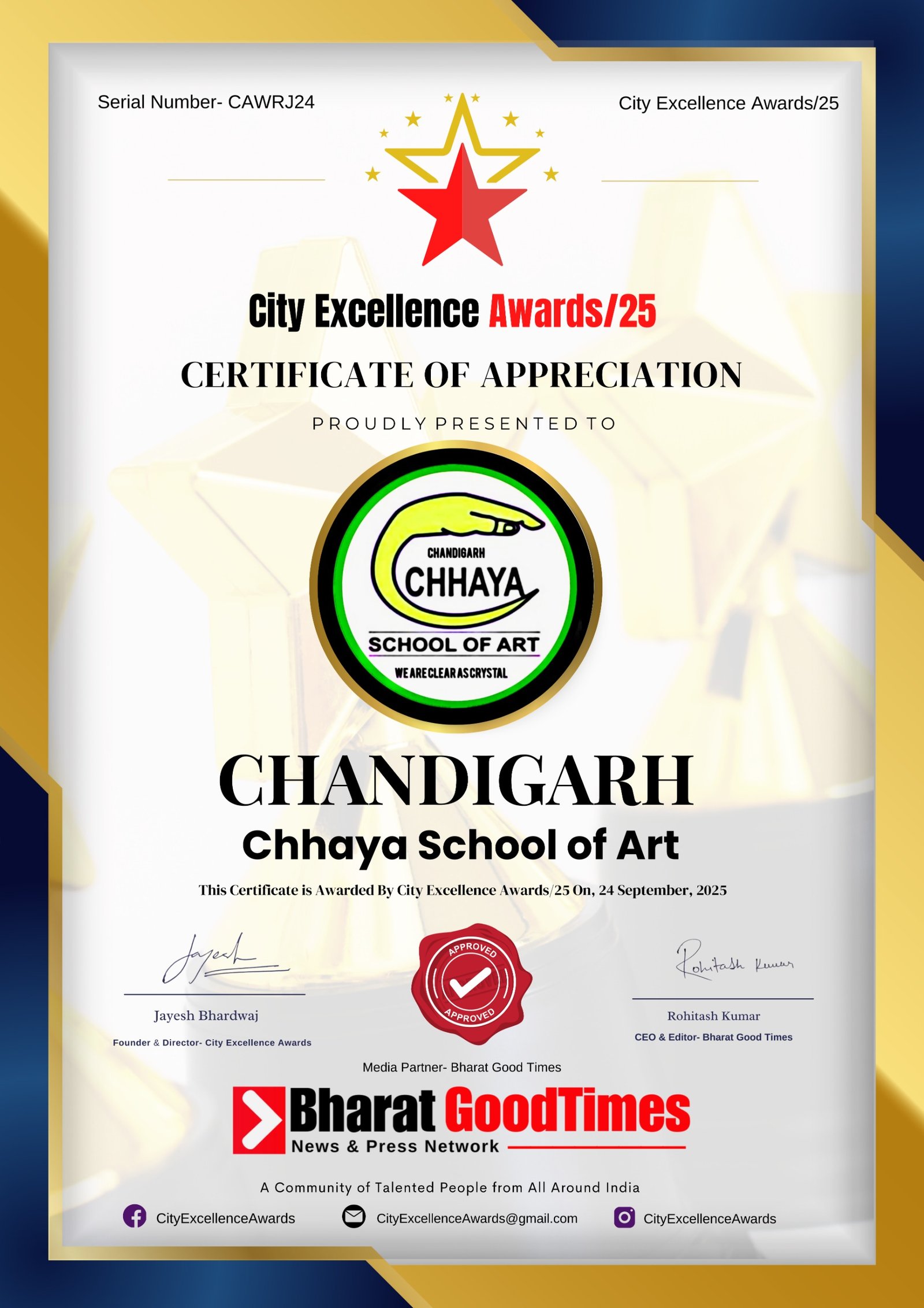 City Excellence Awards 2025