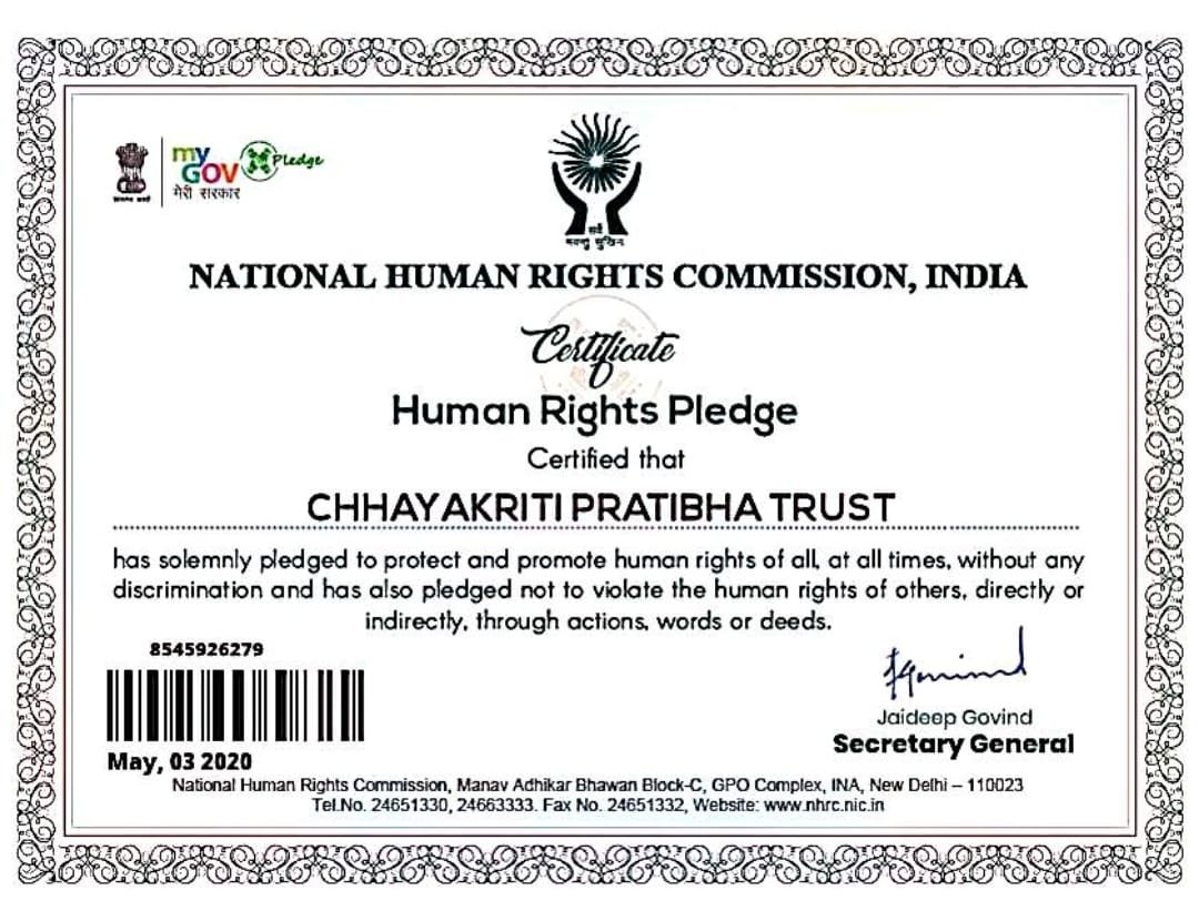 Human Rights Commission Certificate