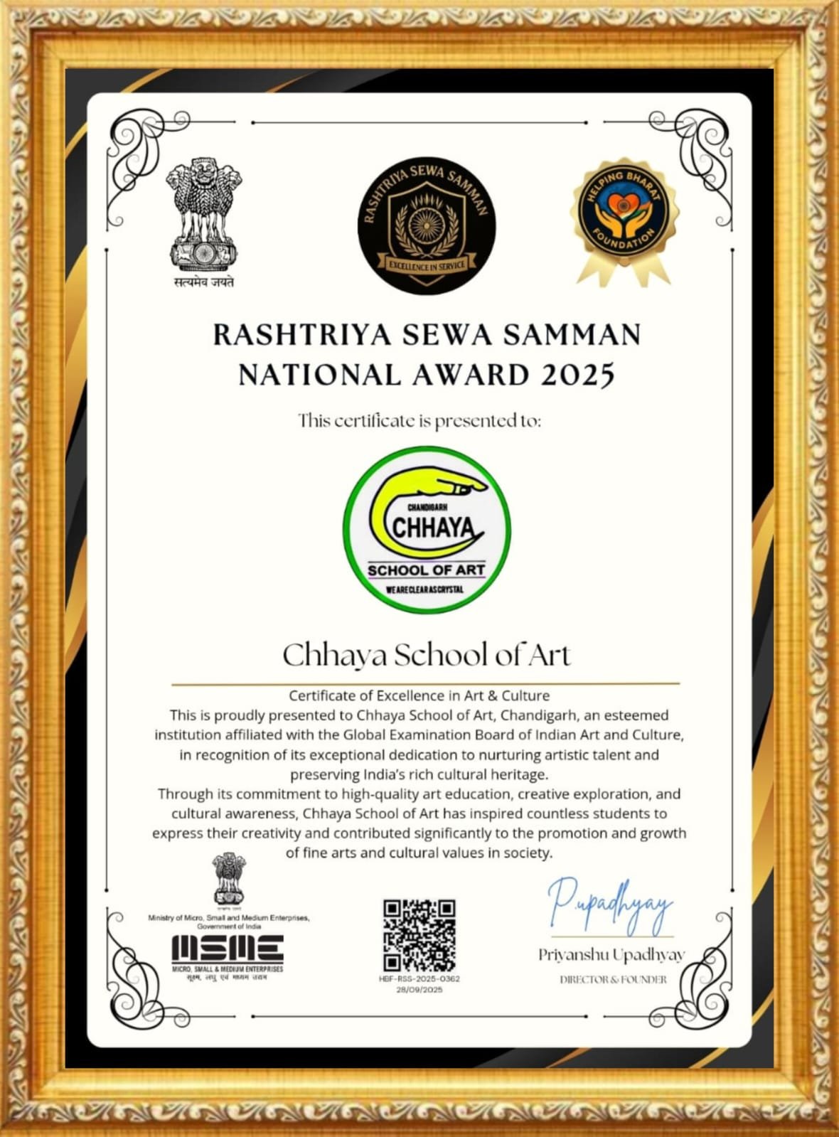 RASHTRIYA  SEWA SAMMAN NATIONAL AWARD 2025