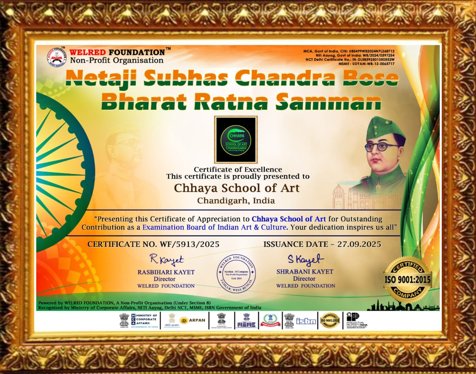 Bharat Ratna Samman